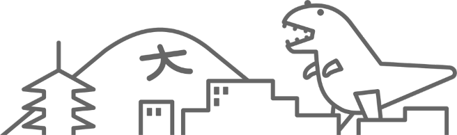ニンゴジラ